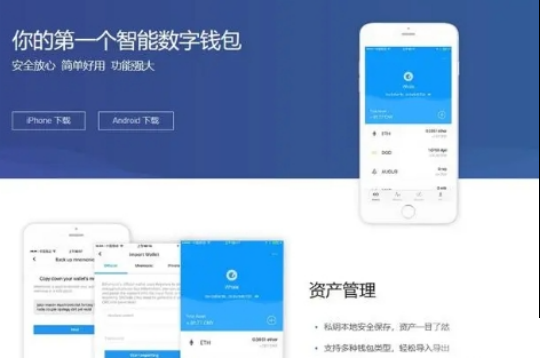 如何注册并设置比特派钱包账户？_钱包比特派账户注册设置在哪里_比特派钱包怎么注册