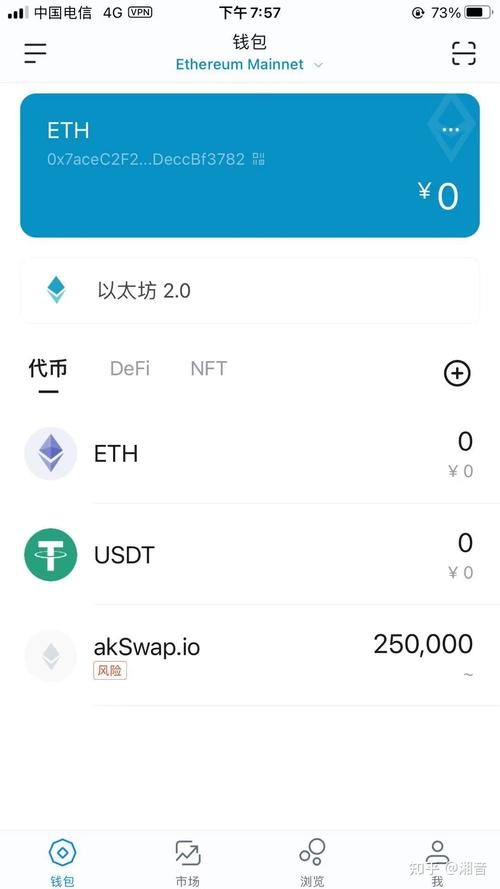 Tokenim钱包安卓版多账户管理设置及操作步骤全解析