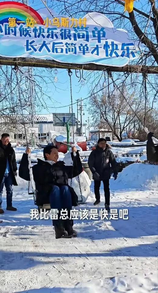从技术到用户：小米汽车的续航与性能_小米新型汽车_小米汽车优点