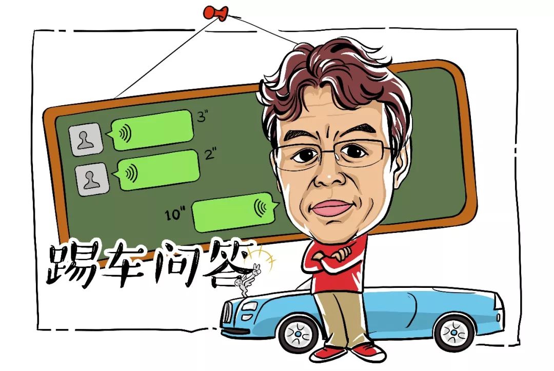 驾驶者的感受：小米汽车的操控质量_小米汽车你敢开吗_如何评价小米汽车