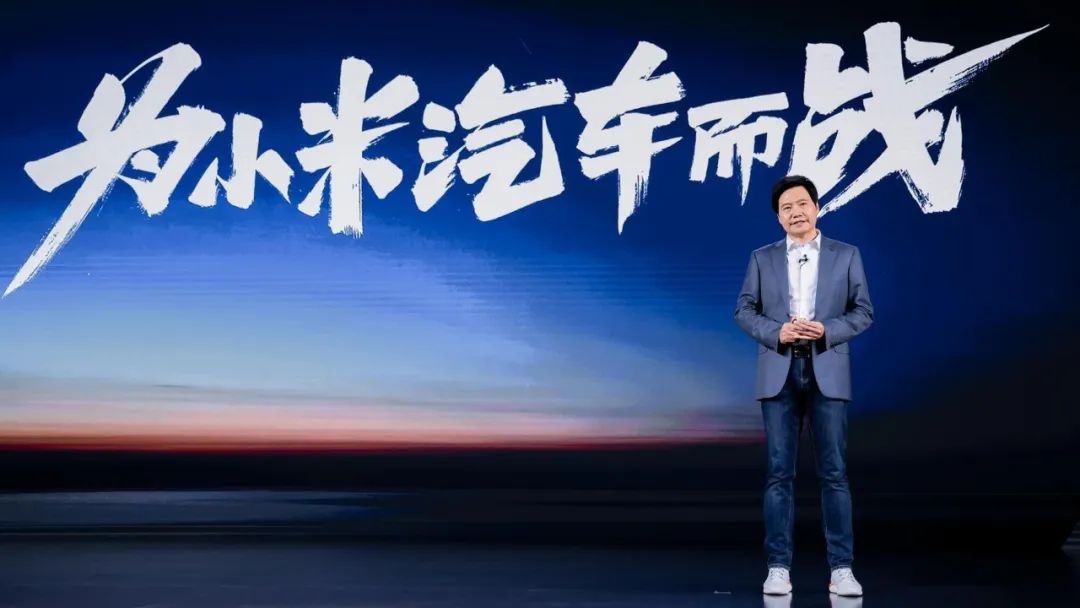 如何评价小米汽车_小米汽车你敢开吗_驾驶者的感受：小米汽车的操控质量