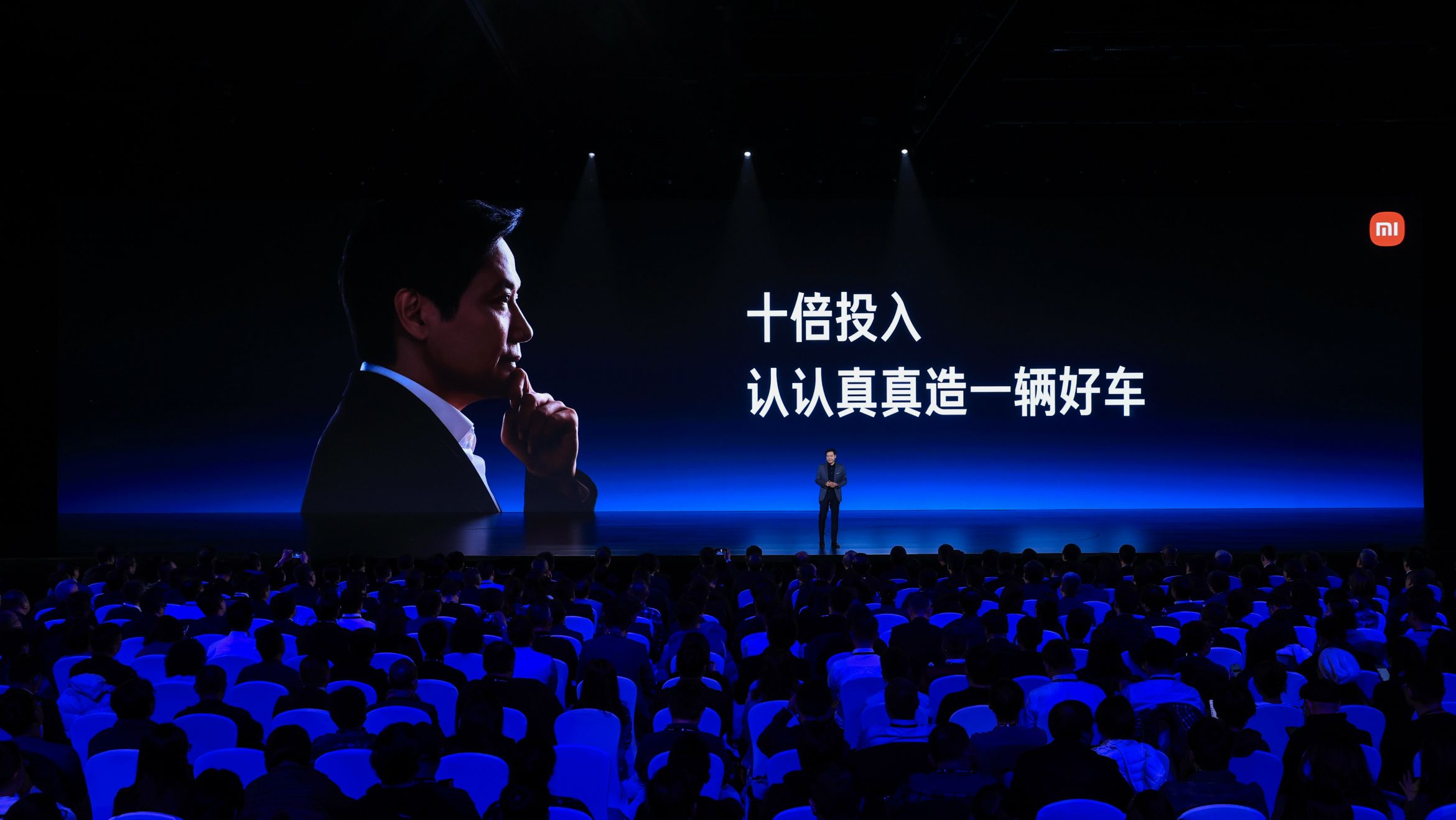 小米新型汽车_从技术到用户：小米汽车的续航与性能_小米汽车量产