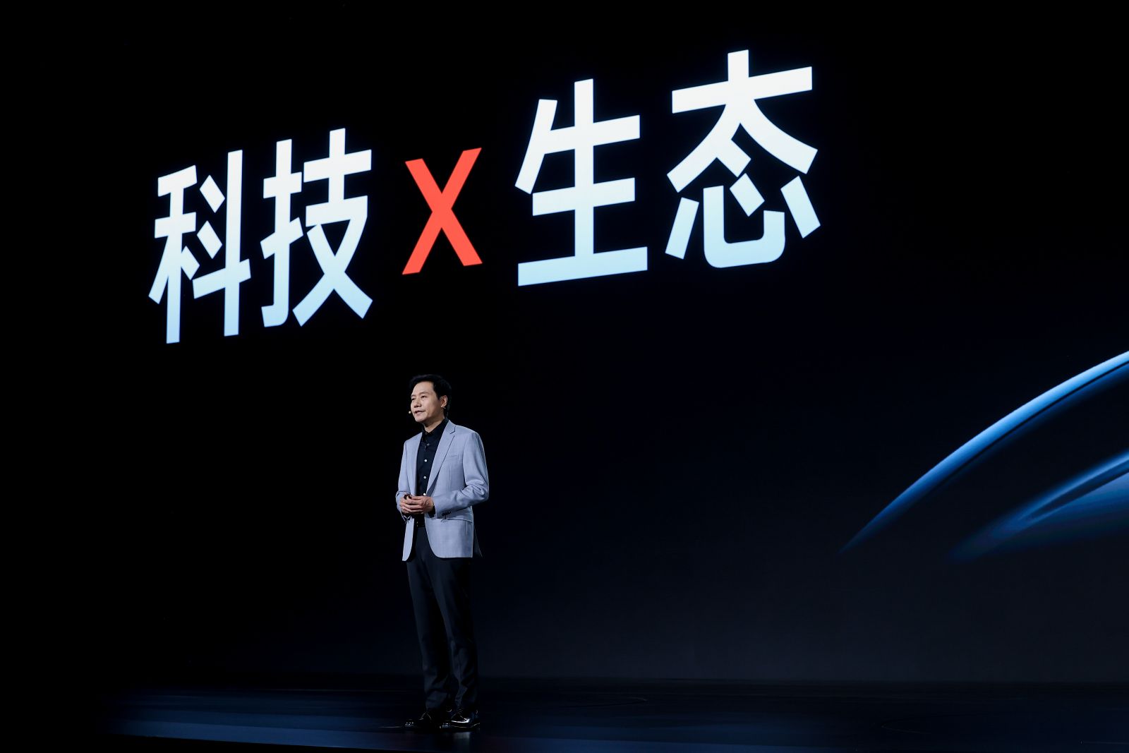 从技术到用户：小米汽车的续航与性能_小米汽车量产_小米新型汽车
