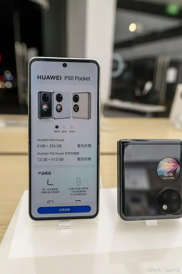 Pocket系列如何在便携和性能之间取得平衡？_Pocket系列如何在便携和性能之间取得平衡？_Pocket系列如何在便携和性能之间取得平衡？