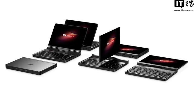 模块化掌上能手：GPD Pocket 4 释放小巧设备大能量