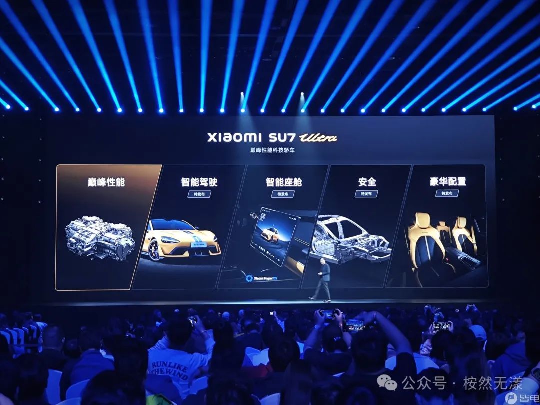 特斯拉与小米汽车大规模召回事件详解：SU7召回30931台，特斯拉超120万台