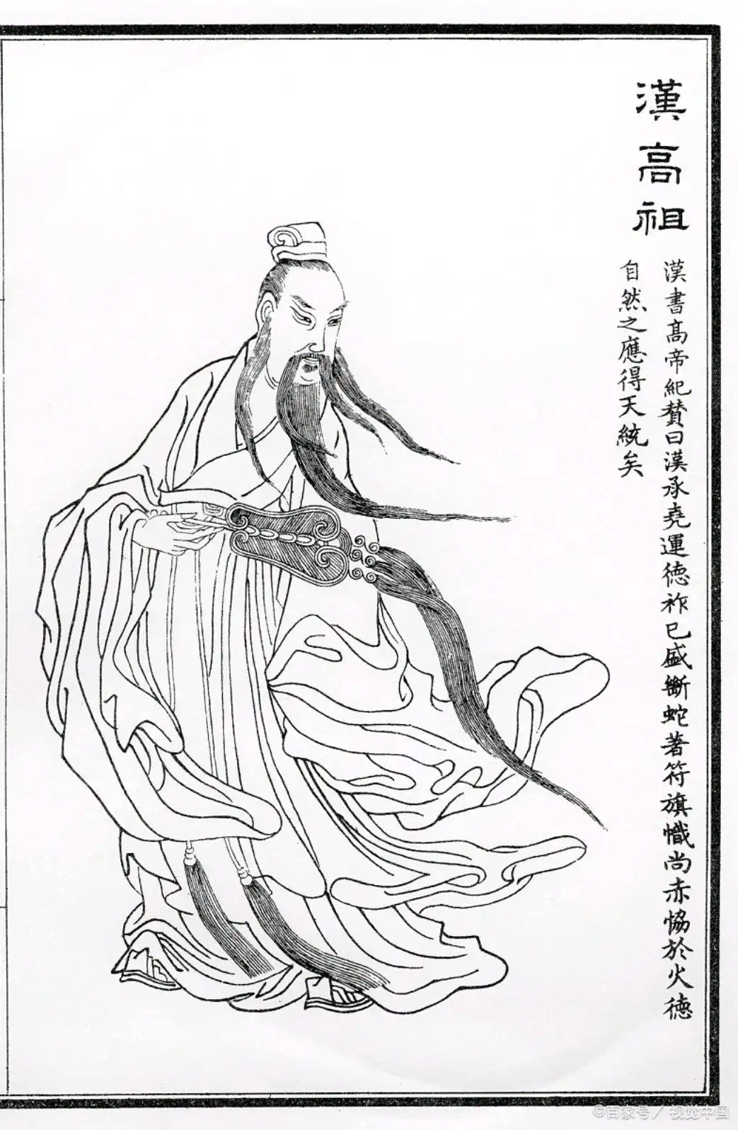 垓下之战：项羽与刘邦的楚汉战争终结与新时代的开始