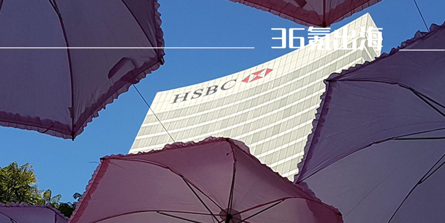 香港银行业积极采纳金融科技：移动银行、API、机器学习等创新应用普及