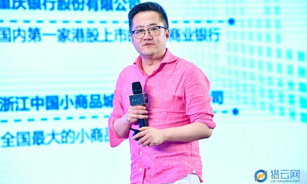 新数科技融资_新兴数字科技与中国社会发展_数字资产如何促进金融科技创业的发展：新兴公司在市场中的机遇