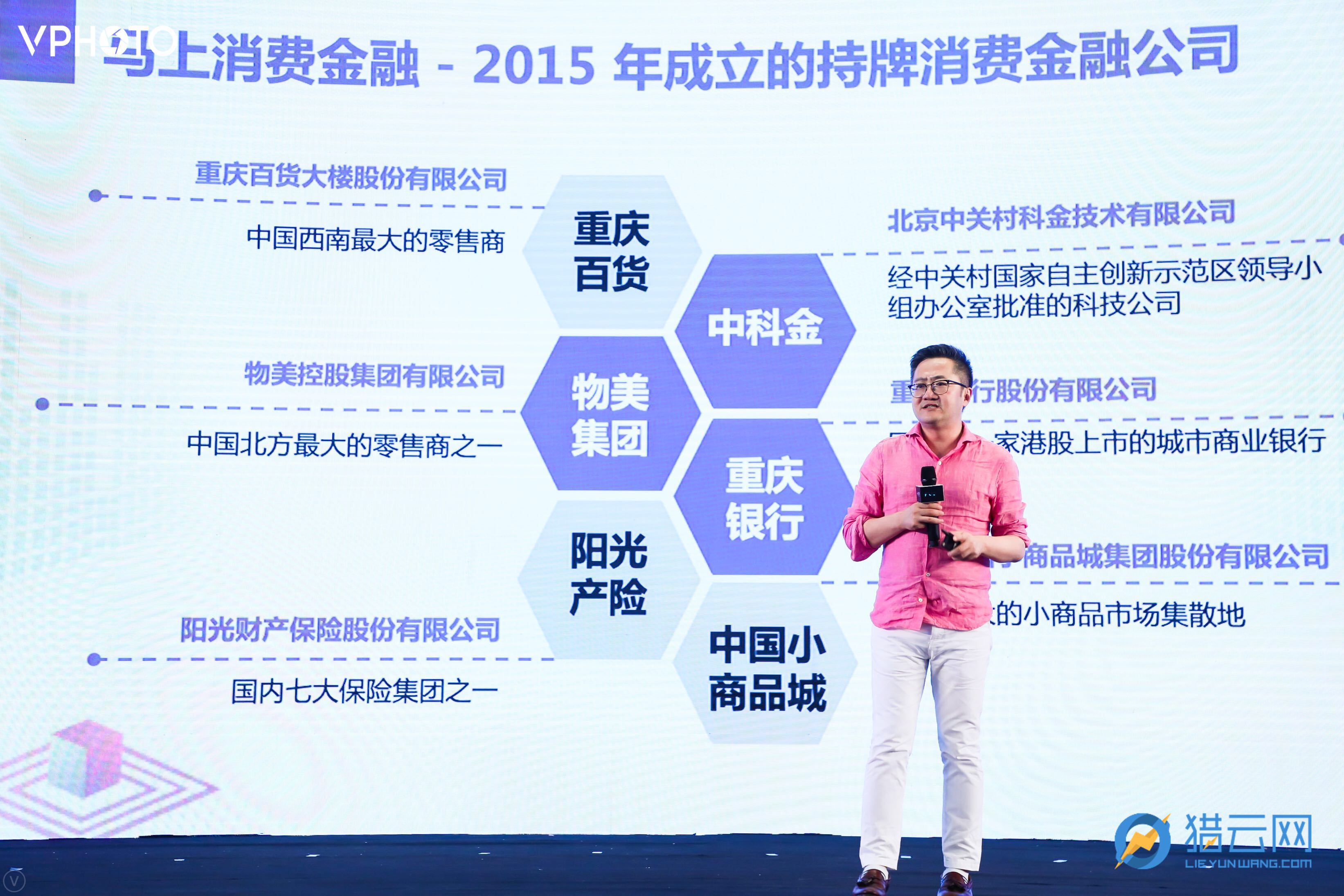 新数科技融资_数字资产如何促进金融科技创业的发展：新兴公司在市场中的机遇_新兴数字科技与中国社会发展