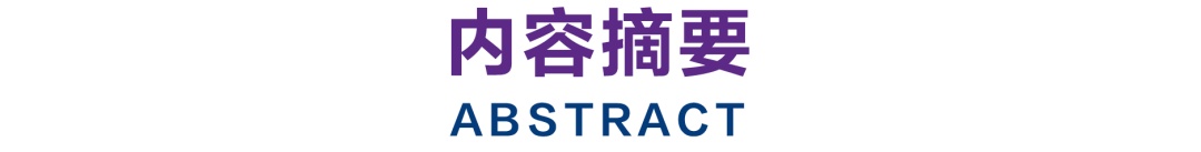 研究虚拟货币对数字身份的影响：如何保护个人隐私与提高安全性_数字货币个人隐私_隐私币为什么是区块链的龙头