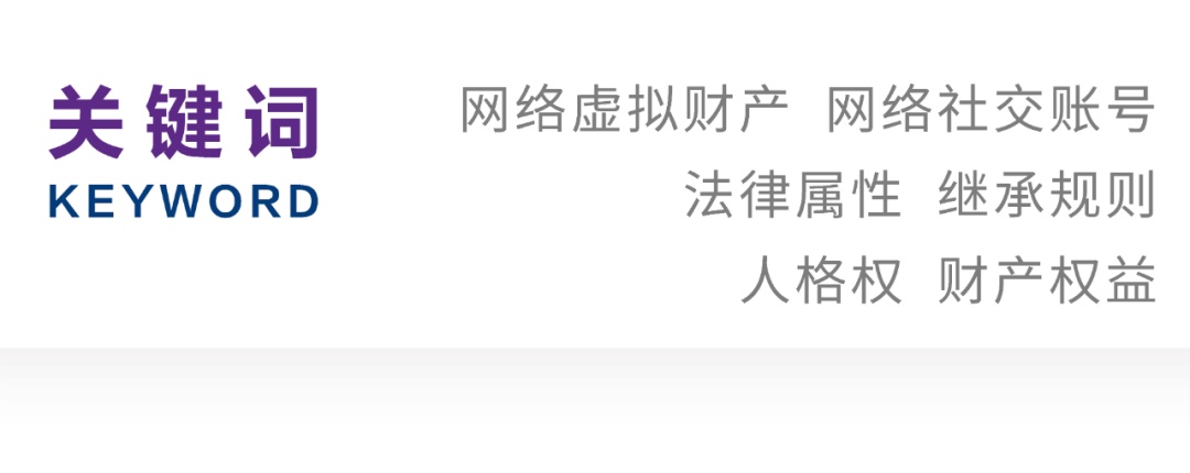 数字货币个人隐私_隐私币为什么是区块链的龙头_研究虚拟货币对数字身份的影响：如何保护个人隐私与提高安全性
