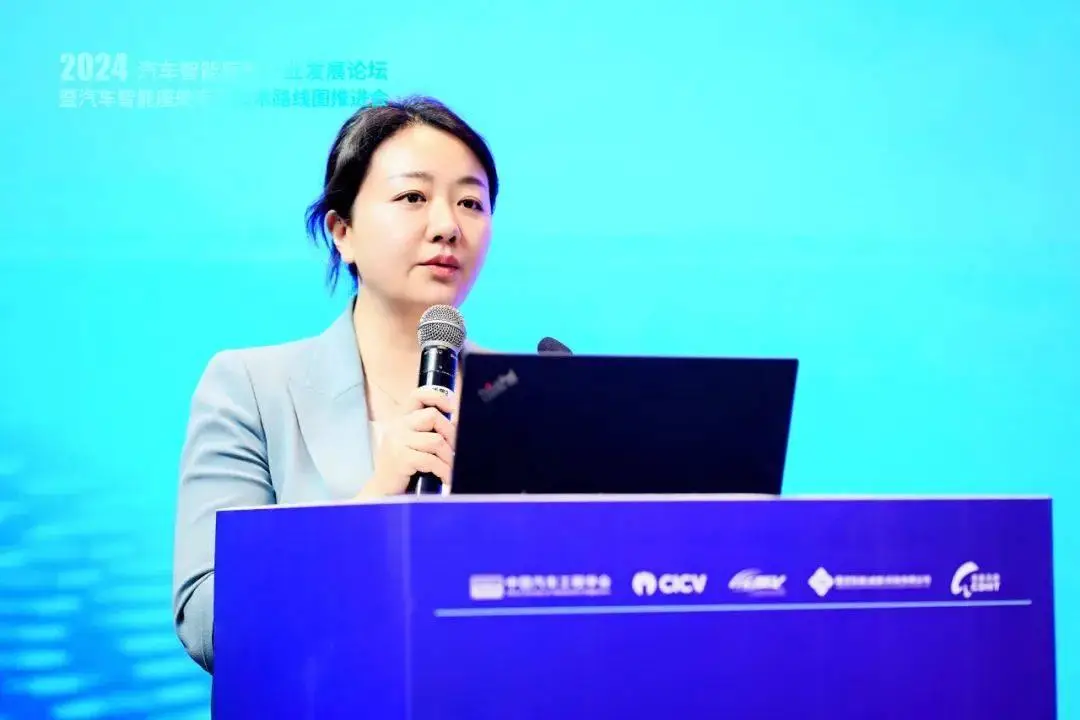 奥迪汽车新技术_奥迪未来科技_奥迪与人工智能技术的结合展望