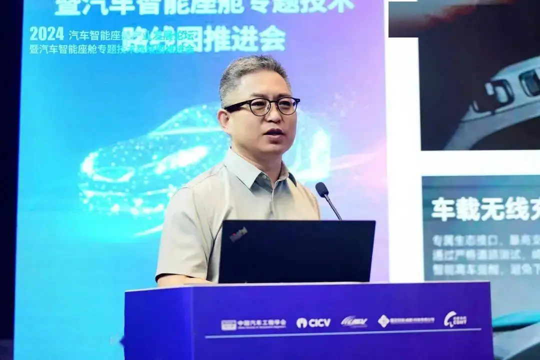 奥迪汽车新技术_奥迪未来科技_奥迪与人工智能技术的结合展望