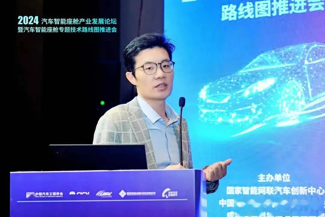 奥迪与人工智能技术的结合展望_奥迪未来科技_奥迪汽车新技术