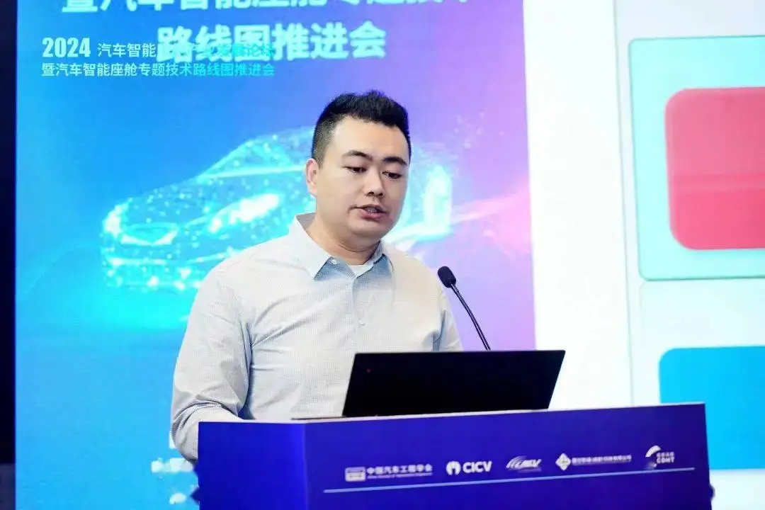 奥迪与人工智能技术的结合展望_奥迪汽车新技术_奥迪未来科技