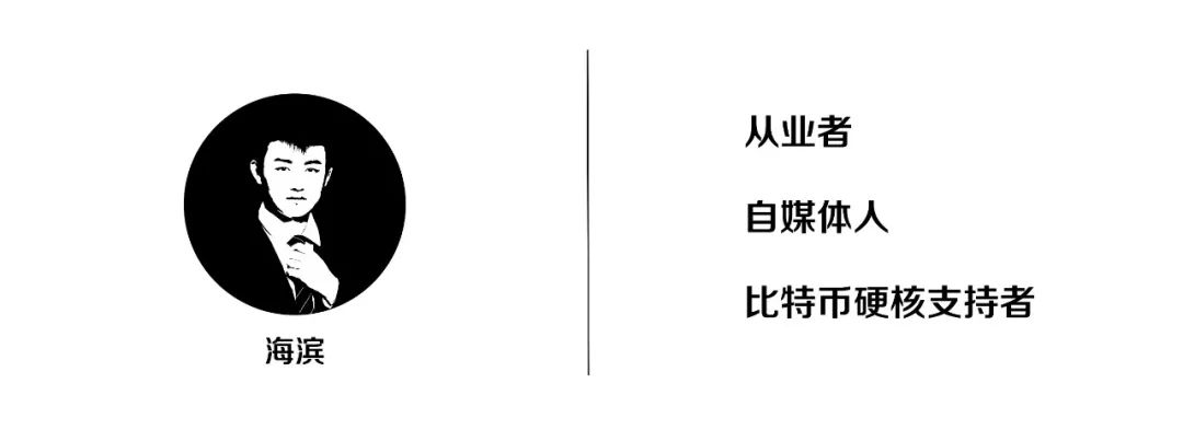 比特币机器是什么东西_总结比特币ATM机市场的未来发展与机遇_比特币机皇