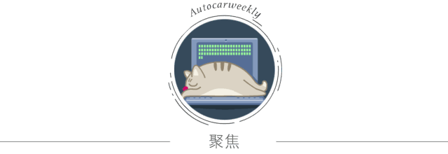 凯迪拉克CT4发布：硬核车型双配置价格公布，覆盖更多消费群体