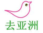 马来西亚出入境须知：现金携带要求与入境审查注意事项