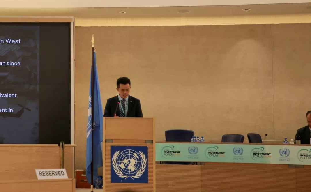 币安携手联合国世界投资论坛推出全球首个100%透明慈善区块链平台