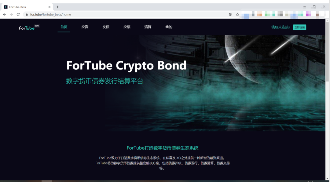 USDT与风险管理：安全可靠的选择_可靠性与风险分析_可靠性安全性风险性之间的关系