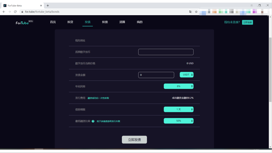 可靠性安全性风险性之间的关系_USDT与风险管理：安全可靠的选择_可靠性与风险分析