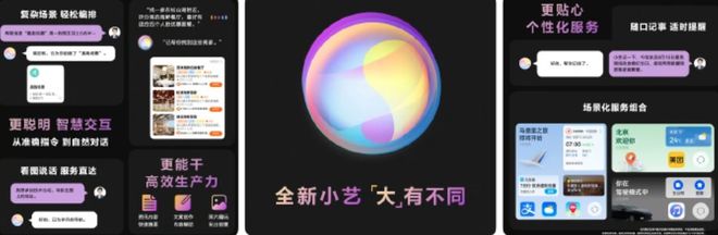 鸿蒙系统设置优化_华为鸿蒙怎么优化_鸿蒙AI如何优化让手机更智能？