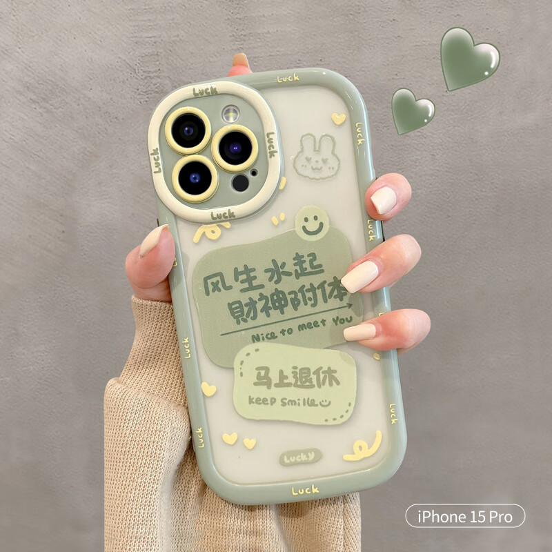 什么壳保护手机_如何为你的米手机选择合适的保护壳？_手机壳保护壳哪种最好