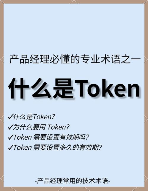 如何通过imToken官网下载参与定期的在线研讨会，提升您的投资技能与市场认知。_如何通过imToken官网下载参与定期的在线研讨会，提升您的投资技能与市场认知。_如何通过imToken官网下载参与定期的在线研讨会，提升您的投资技能与市场认知。