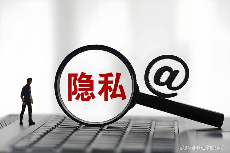应用软件隐私保护_应用隐私保护在哪里_如何在token官方应用下载安装中确保隐私保护，守护您的交易安全与个人信息。