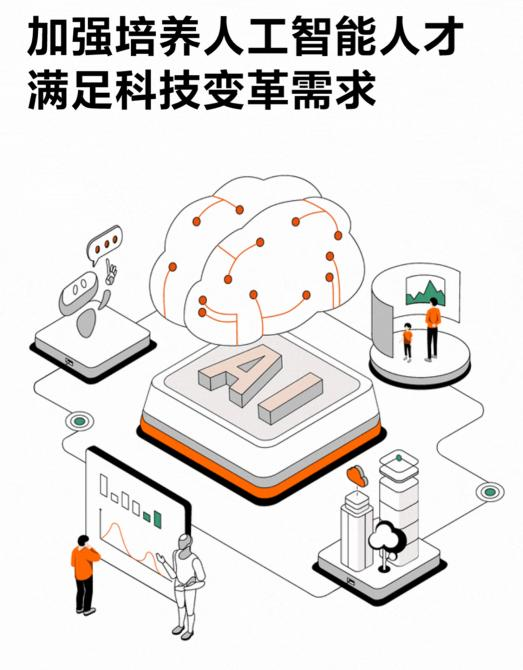 小米汽车智能驾驶招聘_小米智能汽车_小米汽车的智能驾驶模式带来新体验