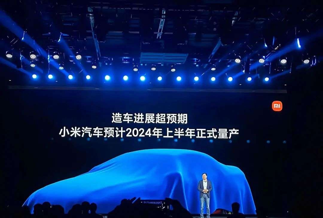 小米进军智能汽车_先进技术驱动：小米汽车的可靠性研究_小米进军汽车行业优势