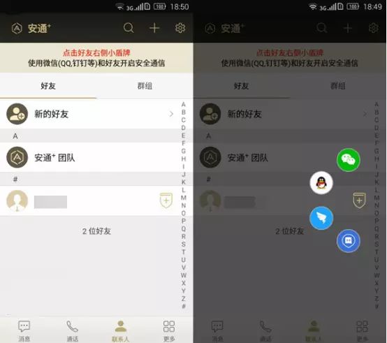 畅享产品_畅享系列手机如何提升日常使用体验？_畅享用什么意思