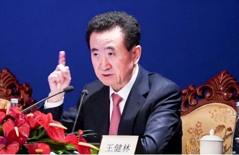 王健林慈善理念：共创财富公益社会，万达集团使命与社会贡献