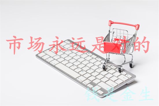 未能守住支撑位可能导致价格回落至 50 EMA 87,000 美元，而突破阻力位则可能打开测试 110,000 美元的大门。比特币价格上涨和整体 OI 表明市场动态发生了变化，这使得该加密货币在不久的_美元上涨比特币_美元走强比特币下跌