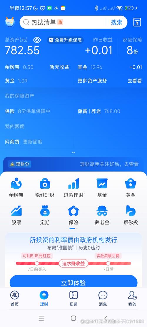 如何在token钱包安卓版中实现不同类型资产的整合管理，方便您灵活调配资金？_如何在token钱包安卓版中实现不同类型资产的整合管理，方便您灵活调配资金？_如何在token钱包安卓版中实现不同类型资产的整合管理，方便您灵活调配资金？