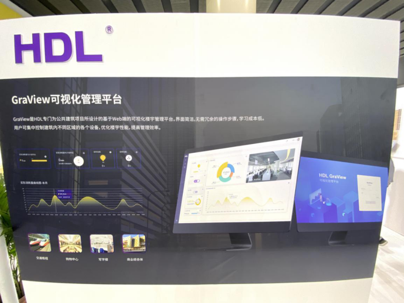 全面的家庭智能化方案：小米的解决之道_小米智能家居解决方案设计_小米打造智能家庭