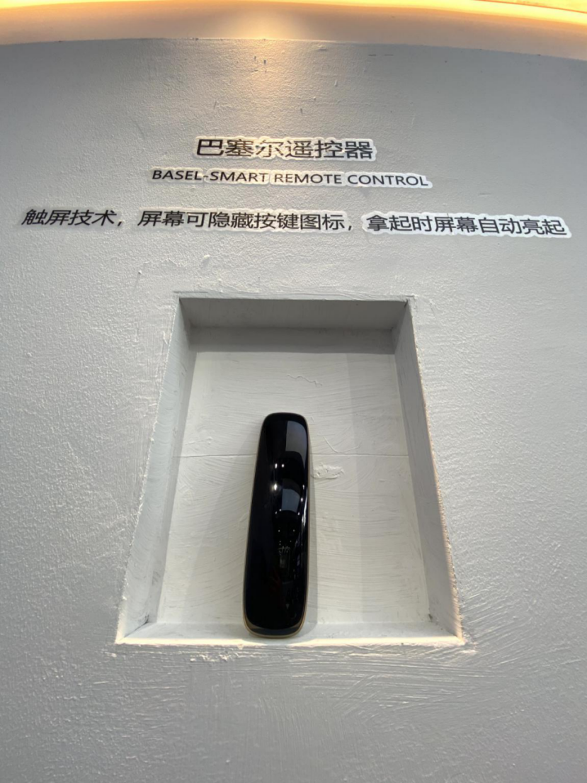 全面的家庭智能化方案：小米的解决之道_小米智能家居解决方案设计_小米打造智能家庭