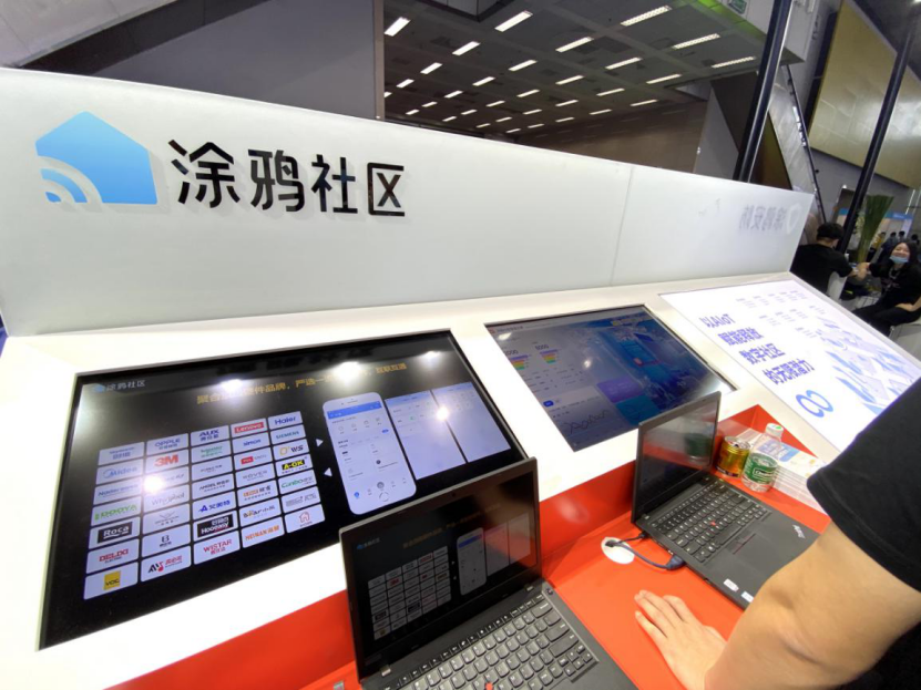 小米智能家居解决方案设计_小米打造智能家庭_全面的家庭智能化方案：小米的解决之道