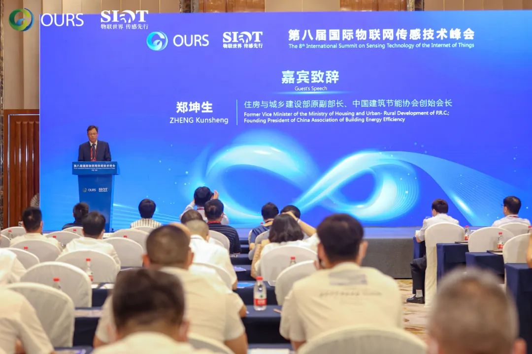 全面的家庭智能化方案：小米的解决之道_小米智能化家居方案_小米智能方案推荐