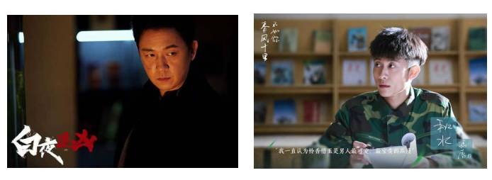 薛之谦的慈善事业_薛之谦参与慈善活动，积极传递正能量_薛之谦的公益活动