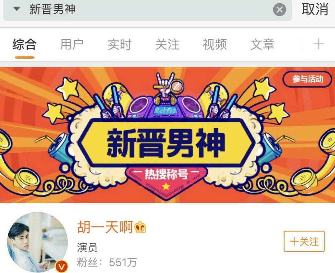 薛之谦参与慈善活动，积极传递正能量_薛之谦的公益活动_薛之谦的慈善事业