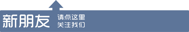 胖东来春节期间火爆开业，生鲜水果糕点区陈列技巧大揭秘