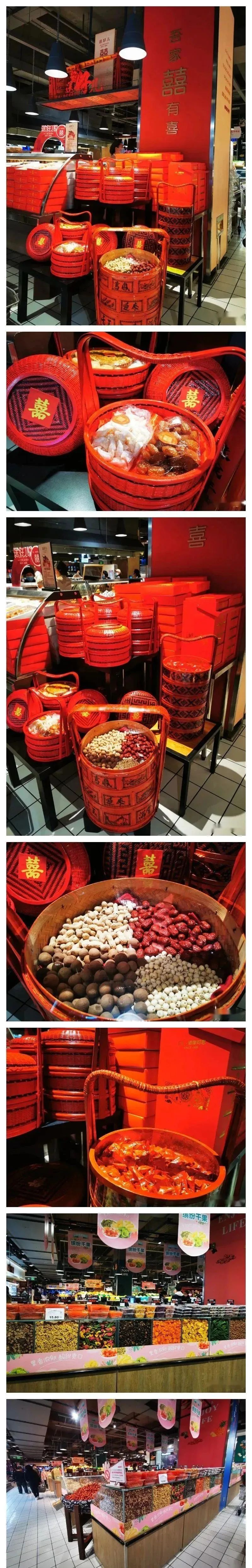 胖东来管理理念_清晰透明的供应链管理，胖东来的竞争优势_透明供应链指什么