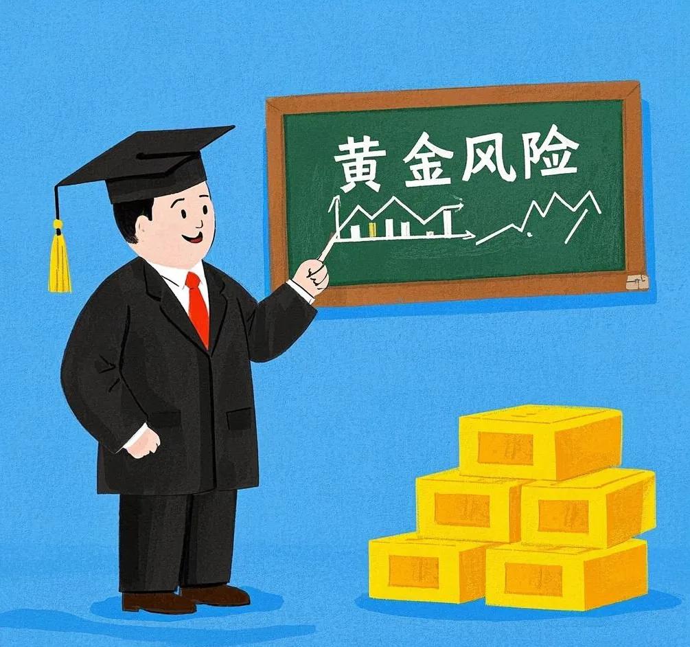 加密货币投资价值_投资加密货币可以成为传统投资的绝佳替代品。但你必须能够接受高波动性，并学会如何安全地存储资产。_加密货币投资者