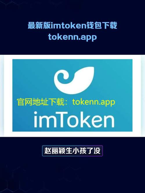 对于不同用户群体，im钱包官网下载安装的好处_钱包app官网_钱包app官网下载安装