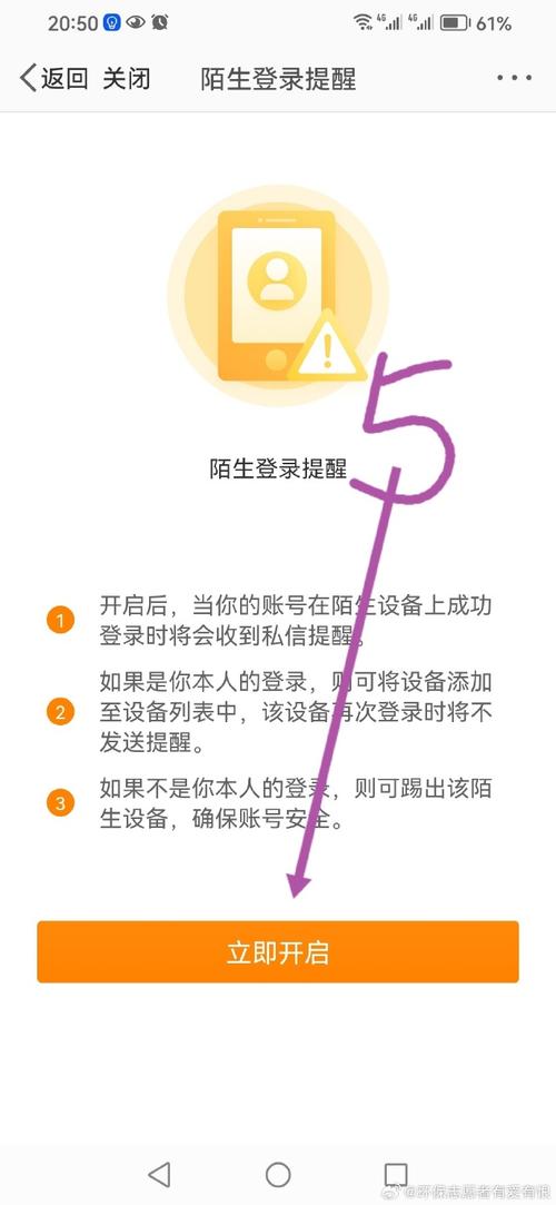 下载钱包功能_imtoken钱包官网app下载后的安全设置建议_钱包app安全吗