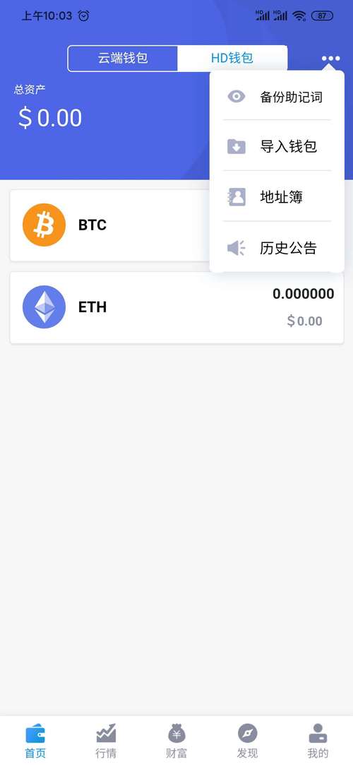 媒体资源合作平台_imtoken官网网址的多媒体资源与学习材料_媒体资源库