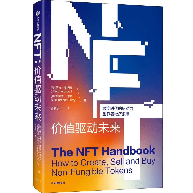 探讨数字资产在去中心化金融（DeFi）中的应用：重塑金融服务的新范式_探讨数字资产在去中心化金融（DeFi）中的应用：重塑金融服务的新范式_探讨数字资产在去中心化金融（DeFi）中的应用：重塑金融服务的新范式