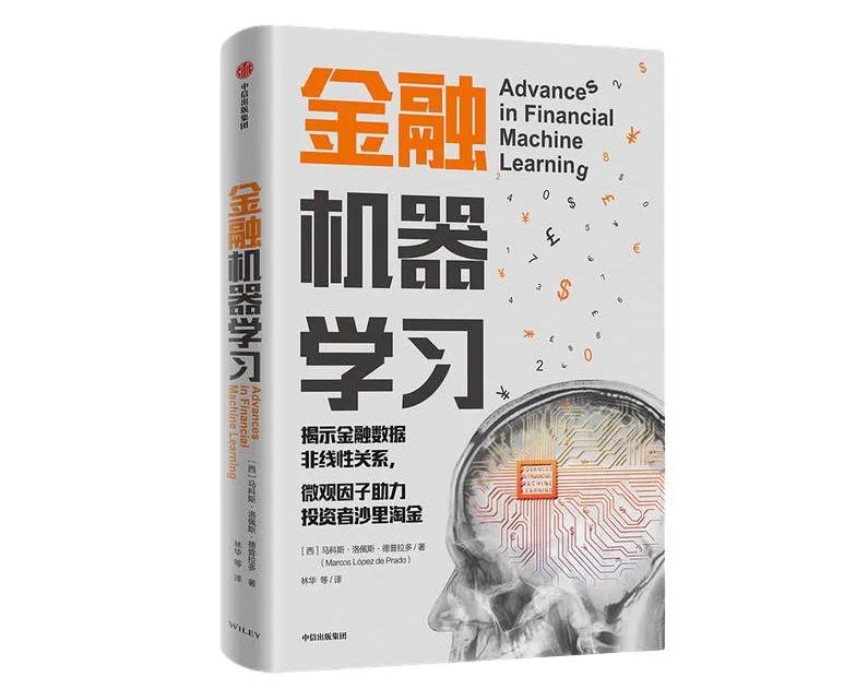 探讨数字资产在去中心化金融（DeFi）中的应用：重塑金融服务的新范式_探讨数字资产在去中心化金融（DeFi）中的应用：重塑金融服务的新范式_探讨数字资产在去中心化金融（DeFi）中的应用：重塑金融服务的新范式